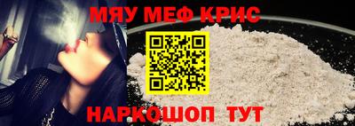 тгк Кумертау