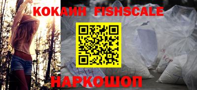 тгк Кумертау