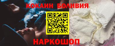 дистиллят марихуана Кулебаки