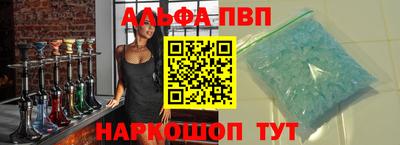 тгк Кумертау
