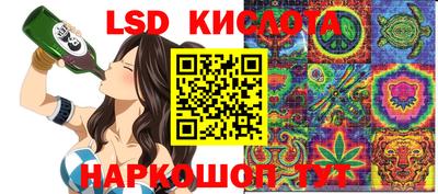 дистиллят марихуана Кулебаки