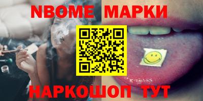 мет Кунгур