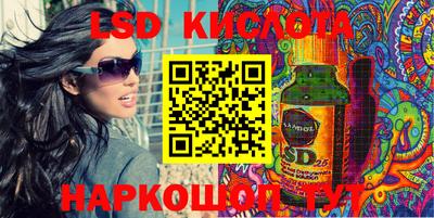 мет Кунгур