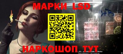 дистиллят марихуана Кулебаки