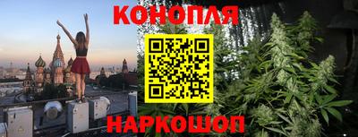 дистиллят марихуана Кулебаки