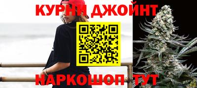 ECSTASY Ливны