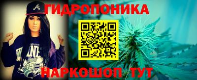 дистиллят марихуана Кулебаки