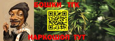 тгк Кумертау