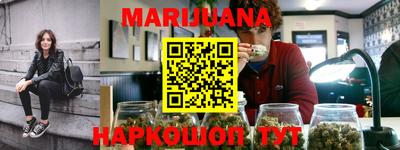 винт Лесосибирск