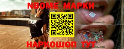 тгк Кумертау