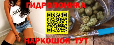 дистиллят марихуана Кулебаки
