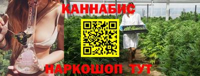 тгк Кумертау