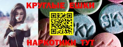 тгк Кумертау