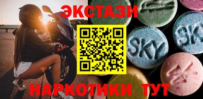 мет Кунгур