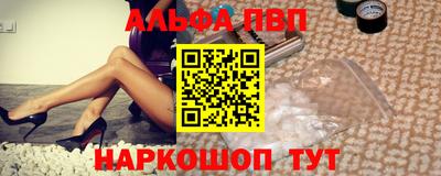 мет Кунгур