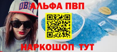 тгк Кумертау