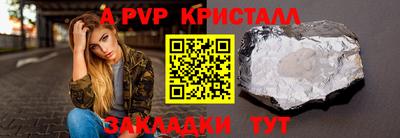 дистиллят марихуана Кулебаки