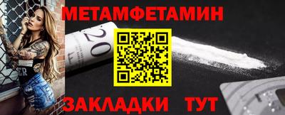 мяу мяу мука Ликино-Дулёво