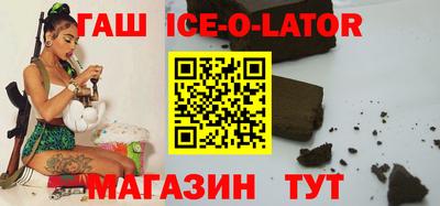 мет Кунгур