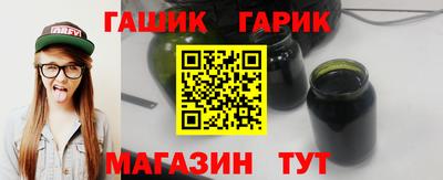 мет Кунгур