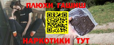 тгк Кумертау