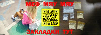 дистиллят марихуана Кулебаки