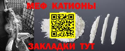 тгк Кумертау