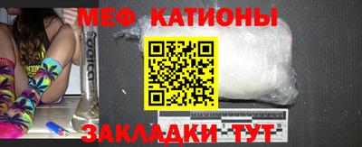 дистиллят марихуана Кулебаки