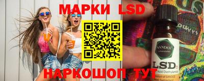 ECSTASY Ливны