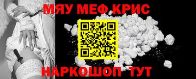 тгк Кумертау