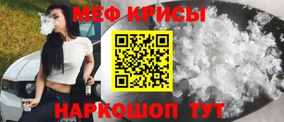 дистиллят марихуана Кулебаки