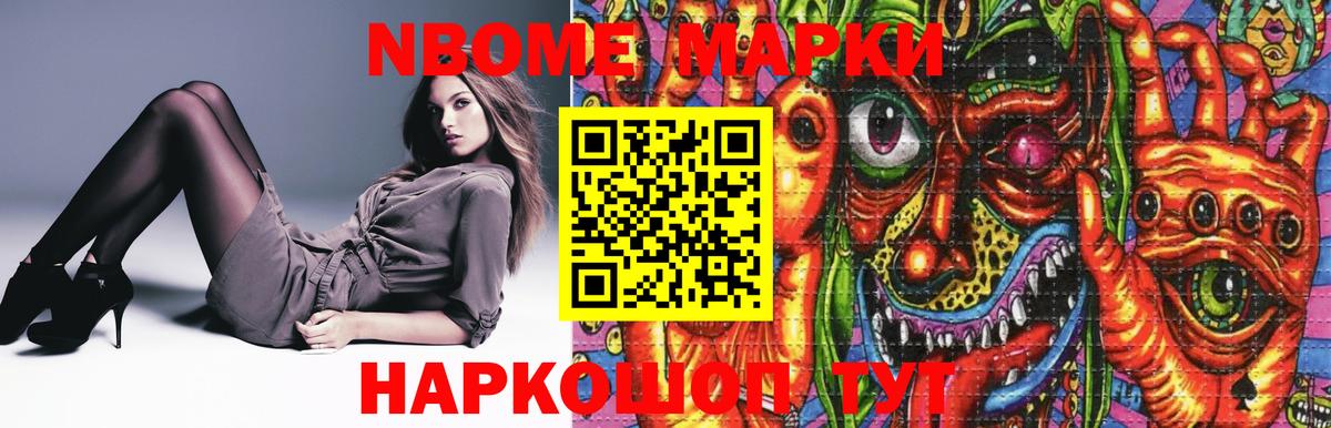 Георгиевск  LSD-25 экстази ecstasy  Лсд 25 экстази  Вход с VPN  Лсд 25 экстази ecstasy 